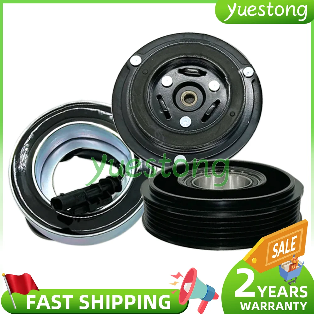 

Комплект сцепления компрессора кондиционера для VAUXHALL OPEL ASTRA J INSIGNIA 1.4 (номера деталей: 1618531, 22947668, 23314082, 84133999, 13414019, 95522243, 1618401)