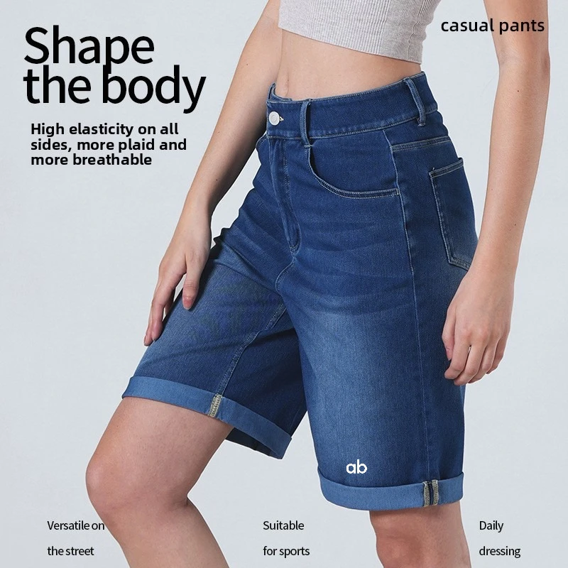 Women High Waist Cuffed Denim Shorts High Stretch Whisker Wash Button Zip Pockets Slim Fit 5‑Point Summer Casual Fitness Shorts