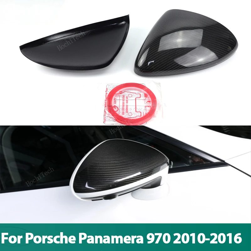 

Real Carbon Fiber Side wing Mirror cover Cap add-on for Porsche Panamera 970 2010 2011 2012 2013 2014 2015 2016