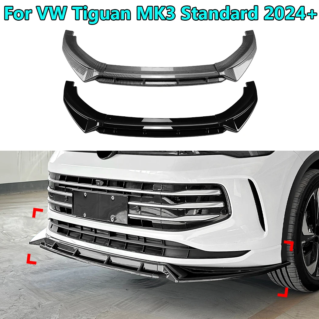 

Для VW Tiguan MK3 Standard 2024+ Автомобильный передний бампер, спойлер, сплиттер, диффузор, комплект кузова, защита, наклейка на бампер, полоса