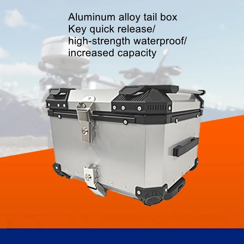 55L aluminum all gold trunk, detachable motorcycle luggage compartment, multifunctional electric vehicle trunk