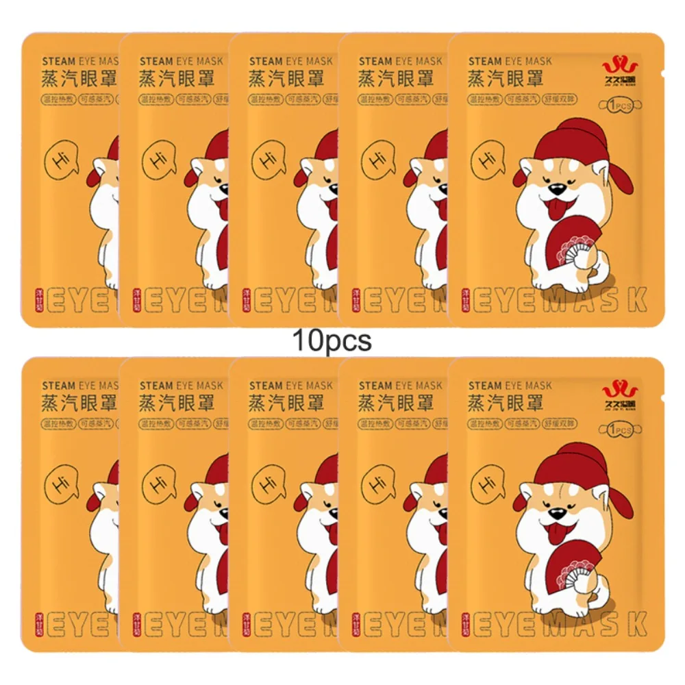 

10pcs Eye Protection Steam Blindfold Eye Masks Relieves Eye Fatigue Eyes Care Hot Compress Heating Eyepatch Disposable Eye Patch