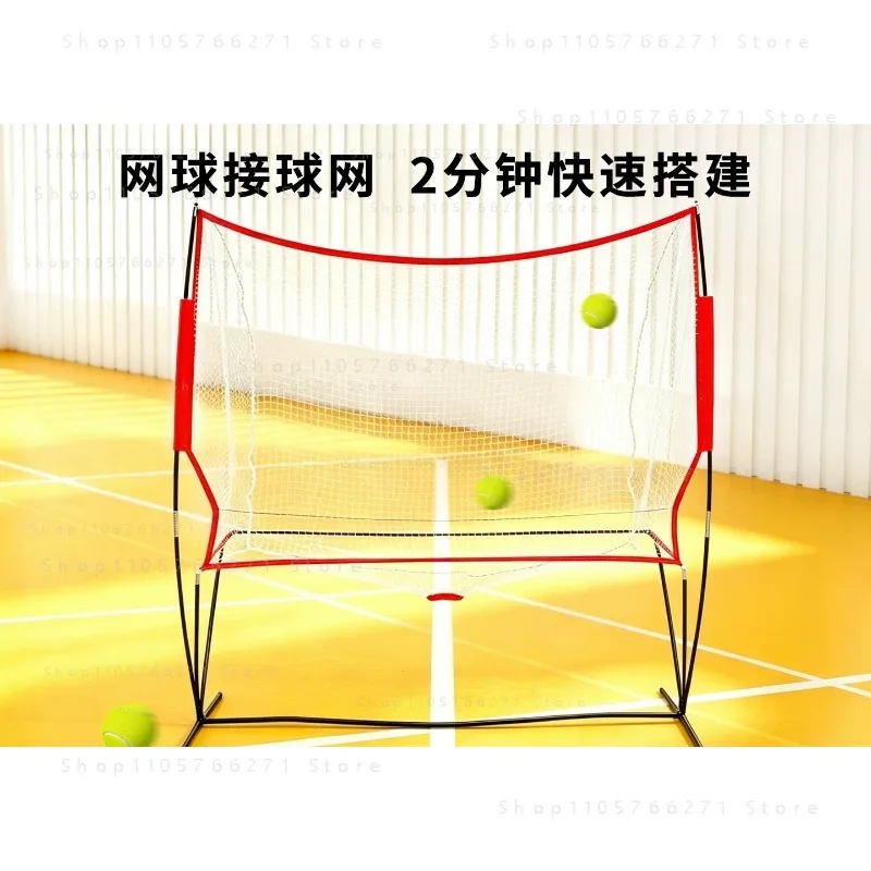 for Tennis  Net  Ball Throwing Machine Set  Tennis Single Practice Set Ball Receiving