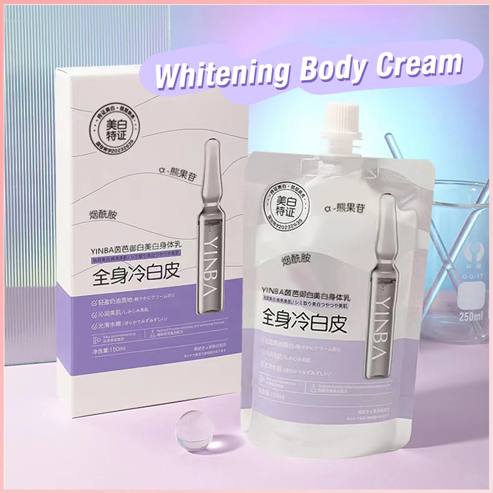 Whitening Body Cream 150mL Deep Moisturizing Improve Dry Light Fragrance Refreshing Water Lock Brighten Tone Repair Barrier