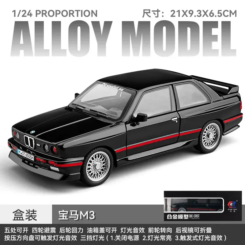 1:24 BMW M3 Alloy Diecast Classic Car Model Sound & Light Gift For Friend Birthday Present Collecting Hobbies