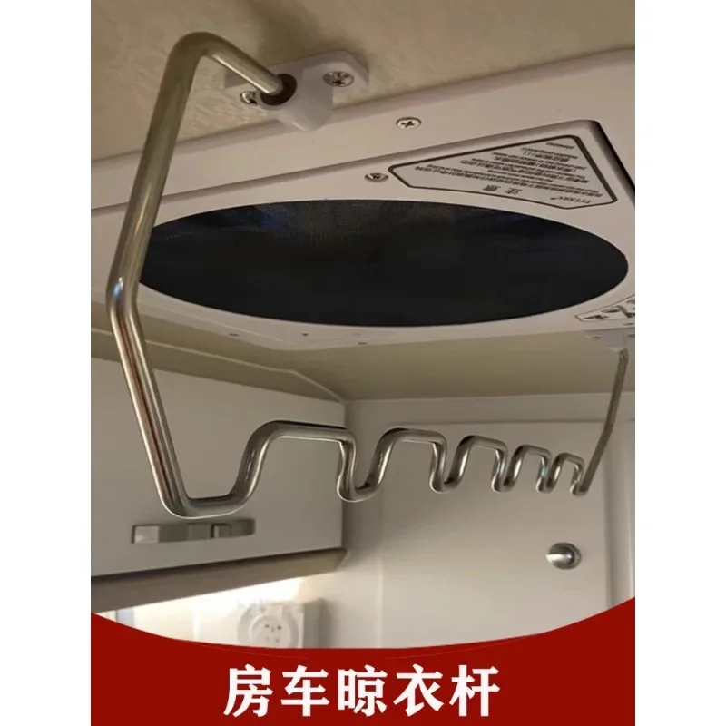 RV special drying rack, trailer bed car self-propelled RV bathroom top drying rod, folding hidden hanger