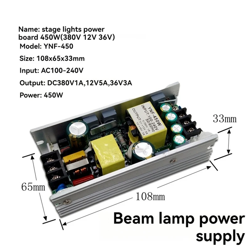 Placa de alimentación de luz con cabezal móvil de haz de 450W, cabezal móvil, lámpara de luz de escenario, placa de fuente de alimentación apta para luz de escenario