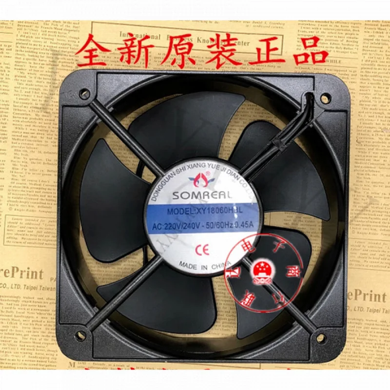

Y+SOMREAL XY18060HBL AC220V/240V 0.45A Металлический охлаждающий вентилятор