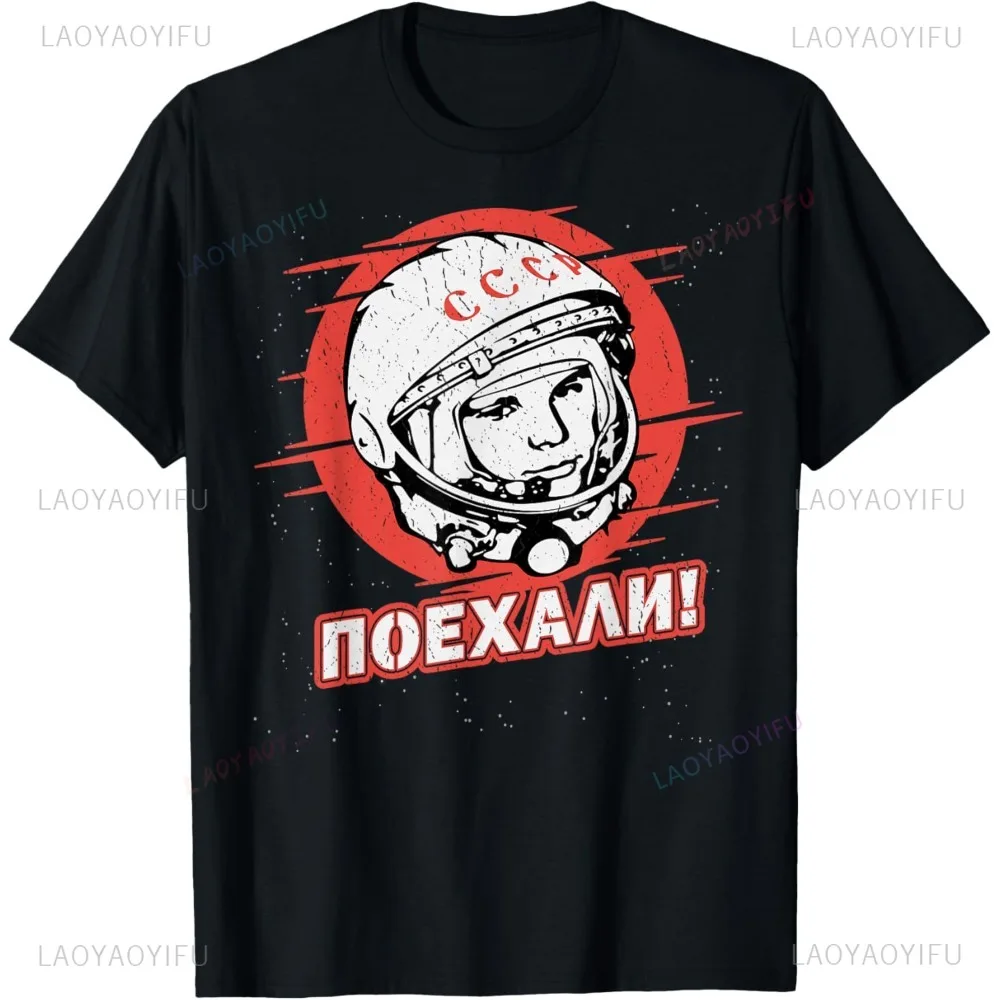 Gagarin Yuri Astronaut USSR Russian Space Soviet T-Shirt Casual Fashion Loose Harajuku Man Tshirt Cotton Short Sleeve Clothing