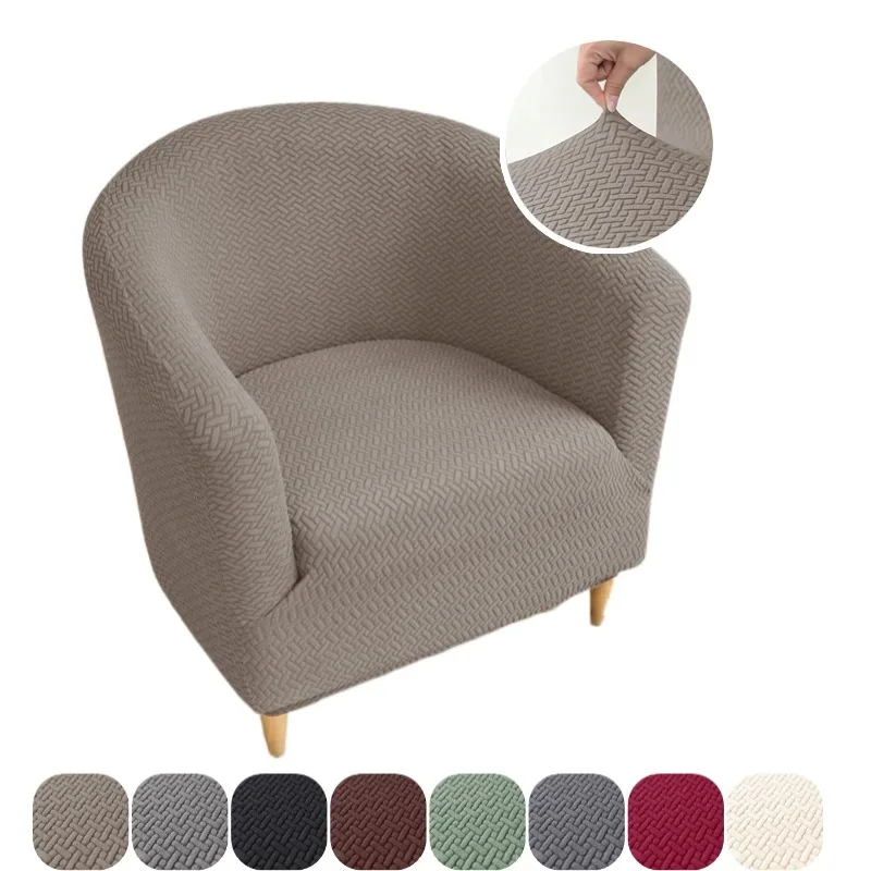 T Jacquard Tub Armchair Covers All-inclusive Bar Club Chair Slipcovers for Living Room Elastic Spandex Single Couch Proterctor