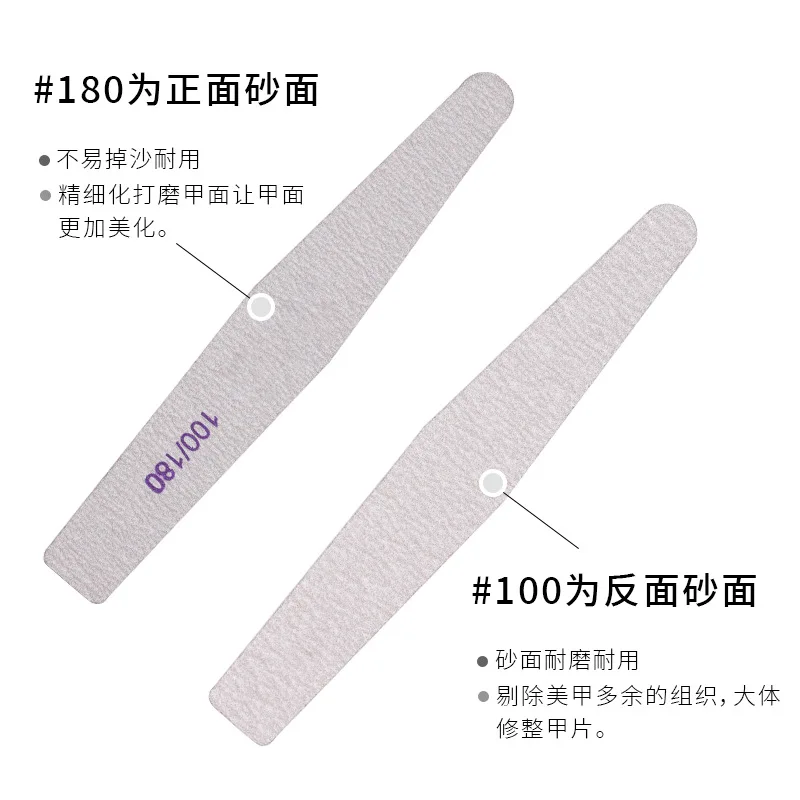 Lixar Strip para Unhas, Nail Rubbing Strip, Nail Repair Tool, DIY Nail File, Manicure Tool