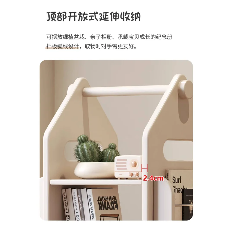Rotating bookshelf shelf Solid wood small floor rack Multi-layer small bookcase Household picture book rack Storage bookcase