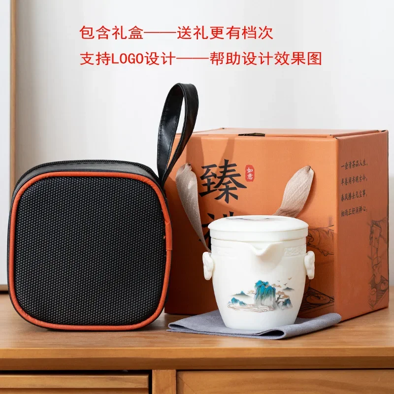 Lightweight White Porcelain Travel Tea Set 1 Teapot 2 Cups with Carry Bag SGS Certified Food-Grade Glaze Gift for Tea Lovers