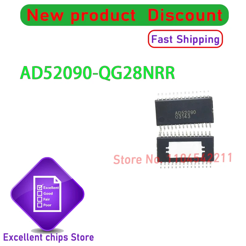 AD52090-QG28NRR AD52090 TSSOP28 5PCS~100PCS/LOT