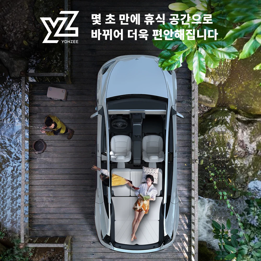 YZ For Tesla Model Y Juniper 2021-2026 Leather Trunk Mats Fully Surrounded Waterproof Non-Slip Liner Custom Floor Mat Accessorie 썸네일 3