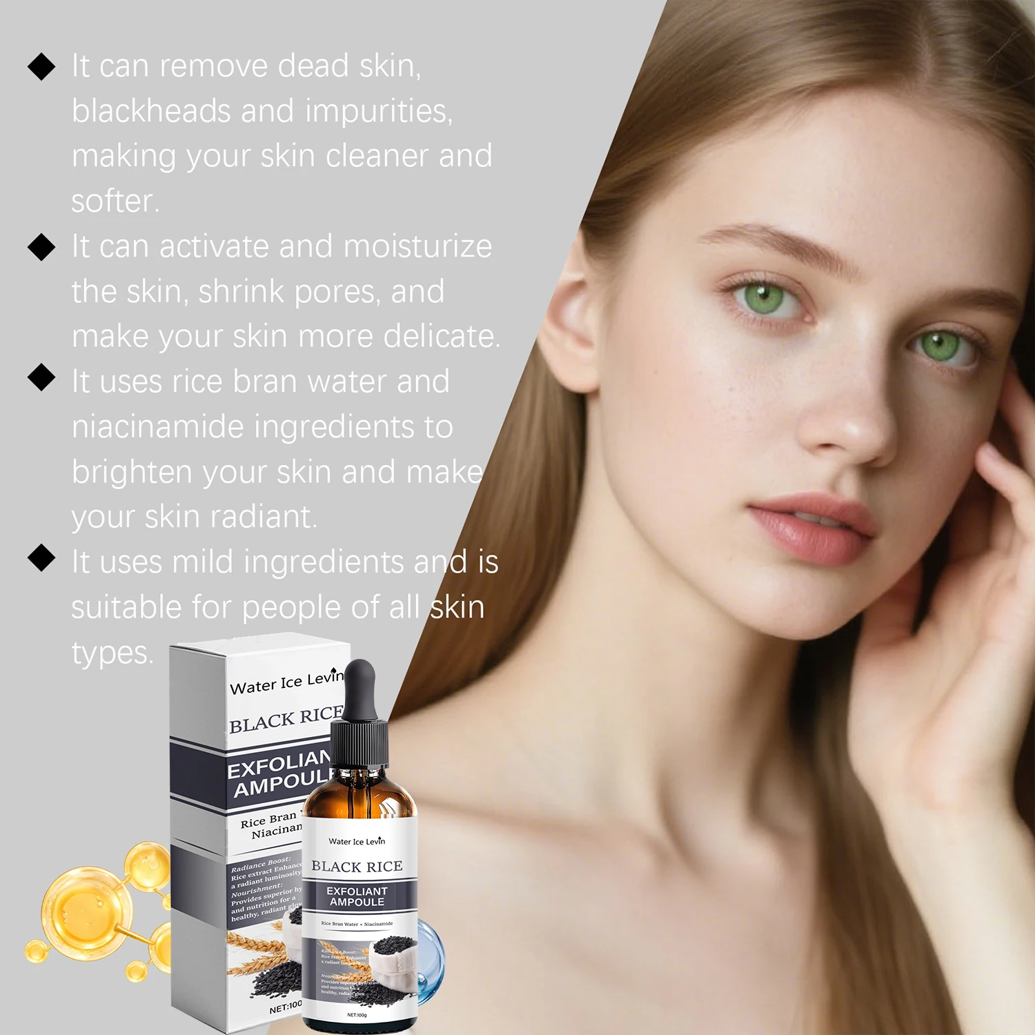 أمبول الأرز الأسود للتقشير والترطيب | يزيل الخلايا الميتة ويعيد إشراقة البشرة في الشتاء