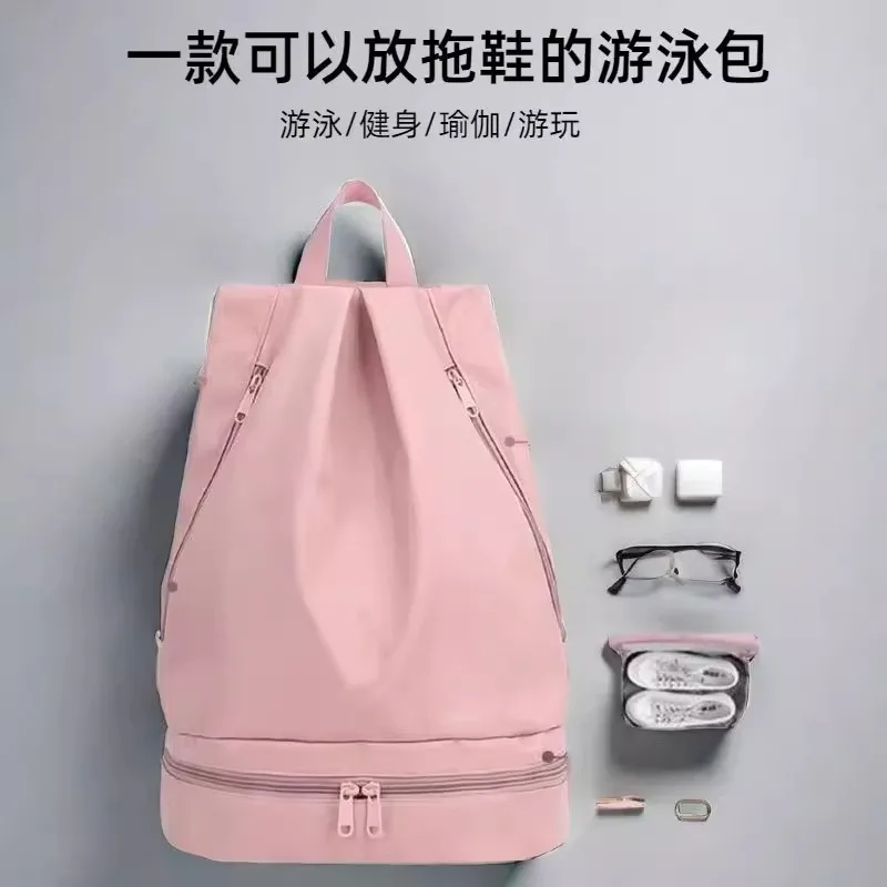 حقيبة ظهر للياقة البدنية لكل من الرجال والنساء، حقيبة تخزين رياضية منفصلة جافة ورطبة ذات سعة كبيرة للسباحة والشاطئ #4