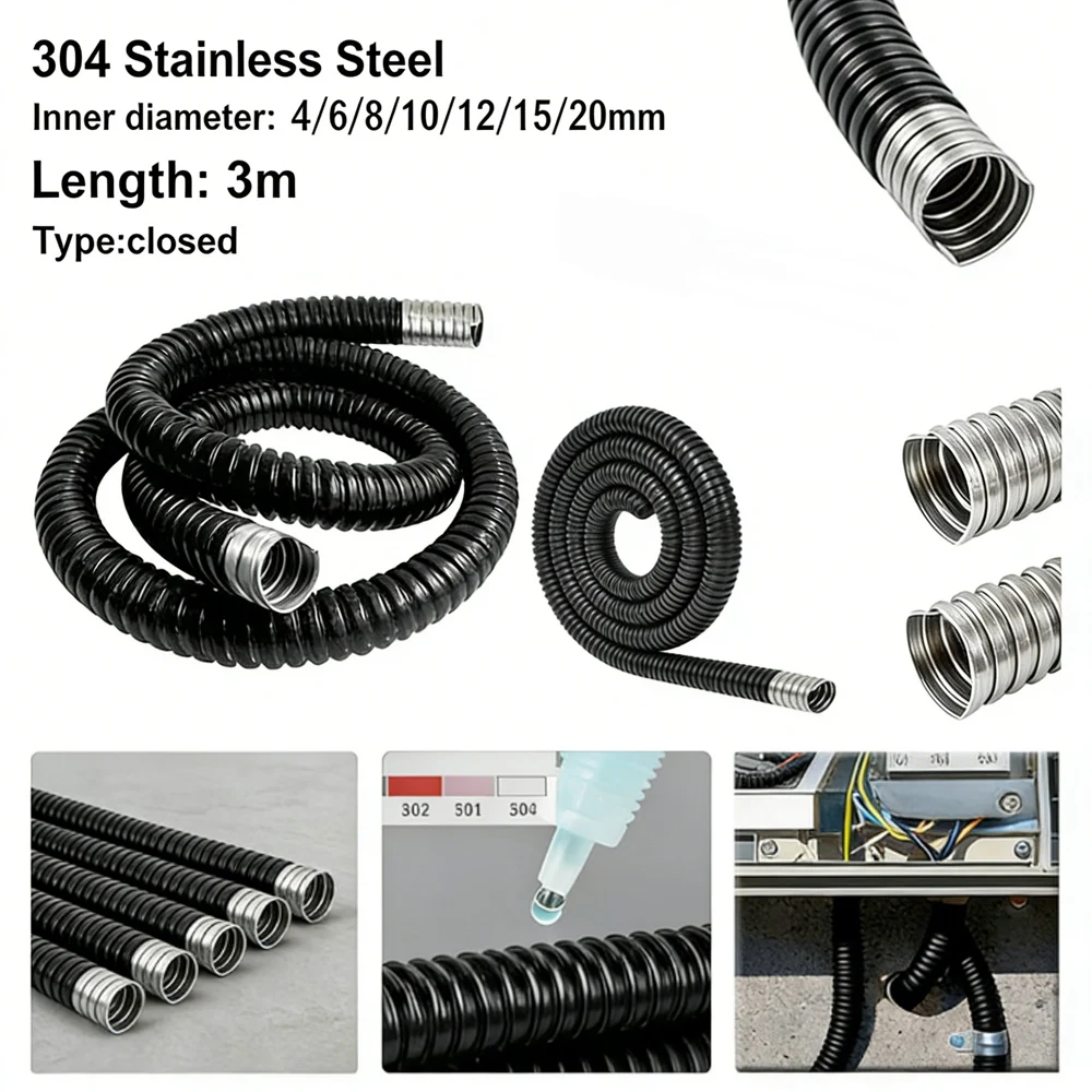 

Гибкий водонепроницаемый кабельный короб (1 шт.), гофрированная трубка 4-20 мм, металлический шланг с пластиковым покрытием для защиты проводов