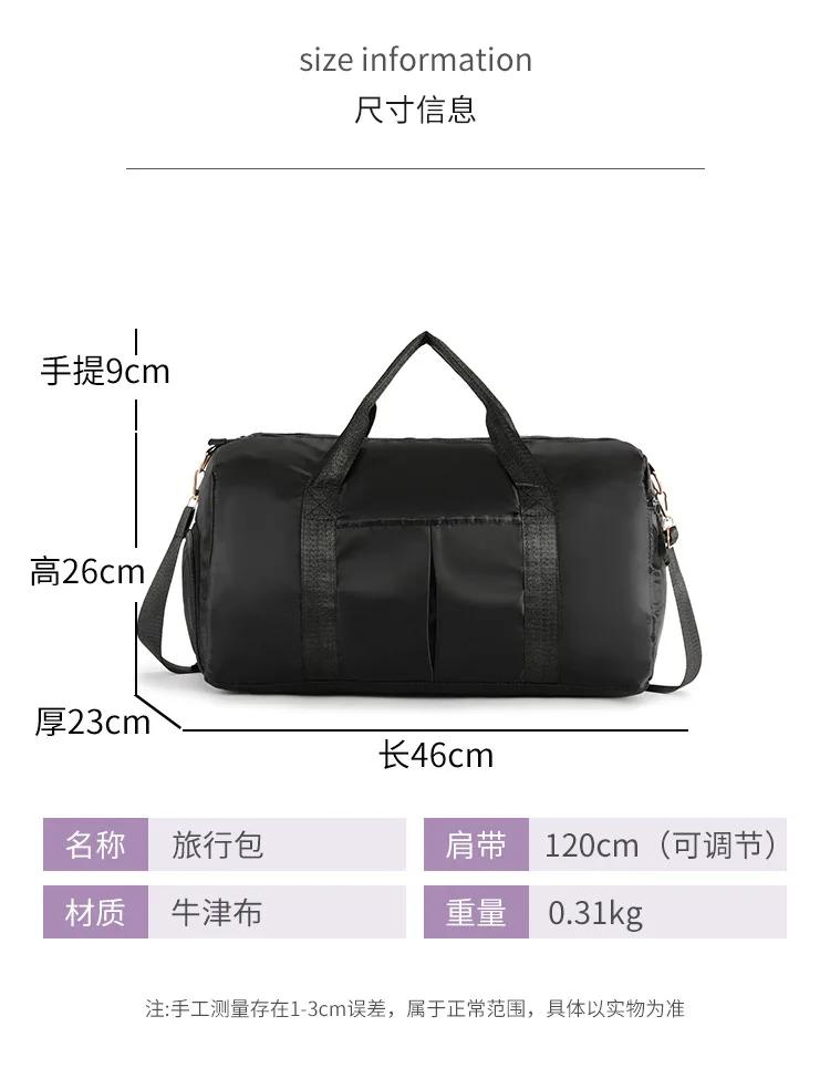 lu Small Gym Bag for Women Men, Small Duffle Bag Crossbody Bags for Women, Lightweight Compact Sports Bag for Gym Work Fitness