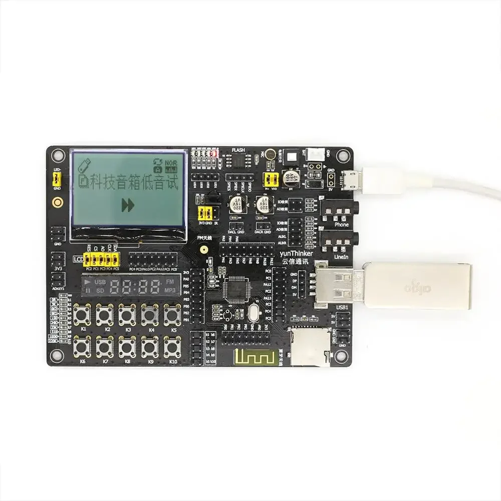 

Bluetooth-compatible Development Board Supports JL692X Full System Solution