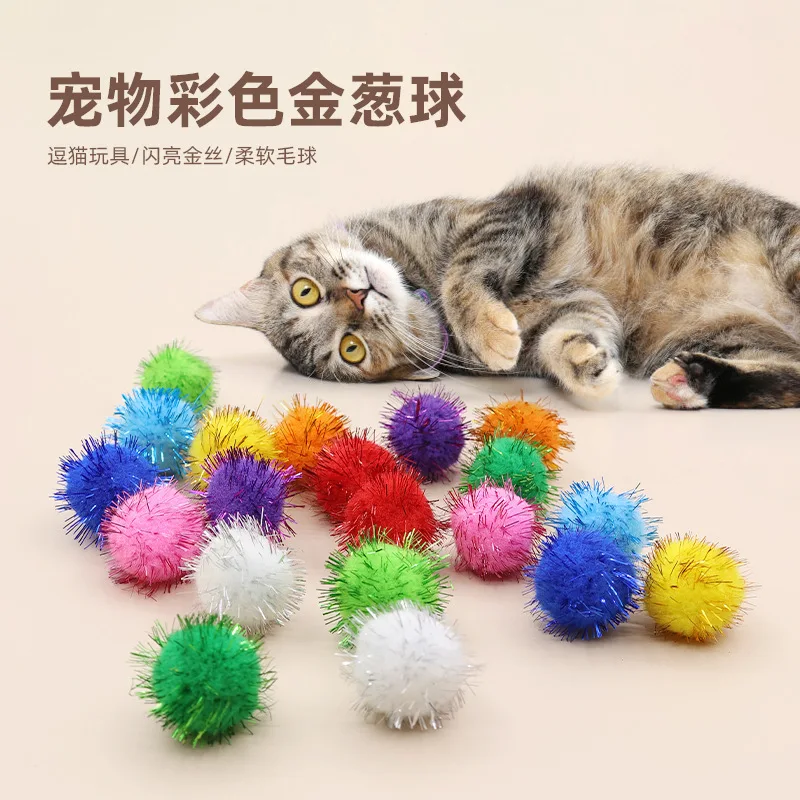 

Cat toy3CMGlitter Ball Durable Chewable Interactive Pet Toy