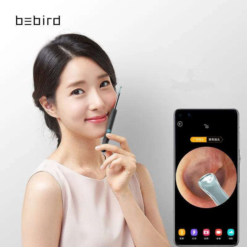 Youpin Bebird R1 Wireless Intelligent Visual Ear Stick Ear Picker 300W High Precision Endoscope Mini Camera Otoscope Borescope