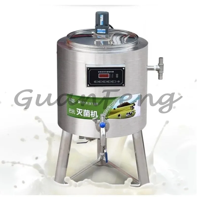Household milk sterilizer 30L 100L 200L 300L milk sterilizer