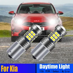 2pcs 7506 DRL Car Day Lamp Canbus Free Error P21W BA15S Auto LED Daytime Running Lights Bulb For Kia Ceed Picanto Rio 3 4 Stonic