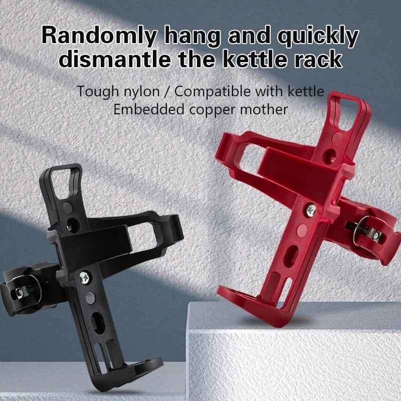 Soporte ligero para botellas de bicicleta, portabotellas para bebidas, jaulas, soporte para vasos de agua para ciclismo, accesorios giratorios para bicicletas de montaña y carretera