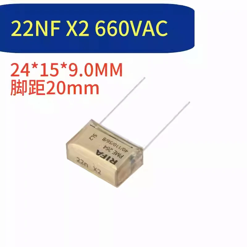 1Pcs PME264NC PME26…