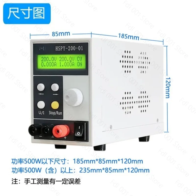 2026 Adjustable DC regulated power supply: 0-30V, 60V, 120V, 200V, 300V, 400V programmable high-voltage power supply