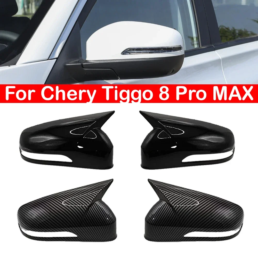 For Chery Tiggo 8 Pro MAX 2018-2022 Car Sticker Rearview Side Mirror Cover Wing Cap Exterior Door Rear View Case Trim Carbon ABS