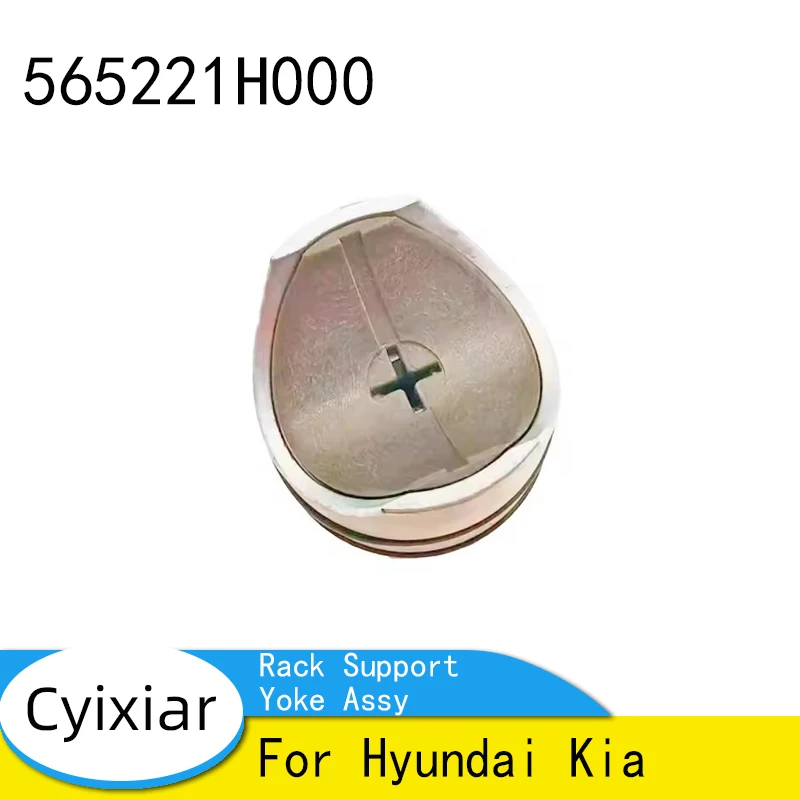 

Совершенно новый 565221H000 для Hyundai Kia, хомут поддержки стойки в сборе 56522-1H000
