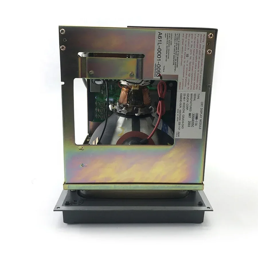 Power Mate Controll…