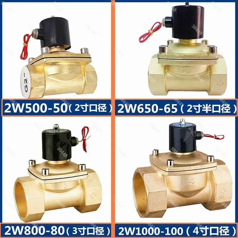 Large Brass Solenoid Valve Normally Closed NC DN50 DN65 DN80 DN100 2