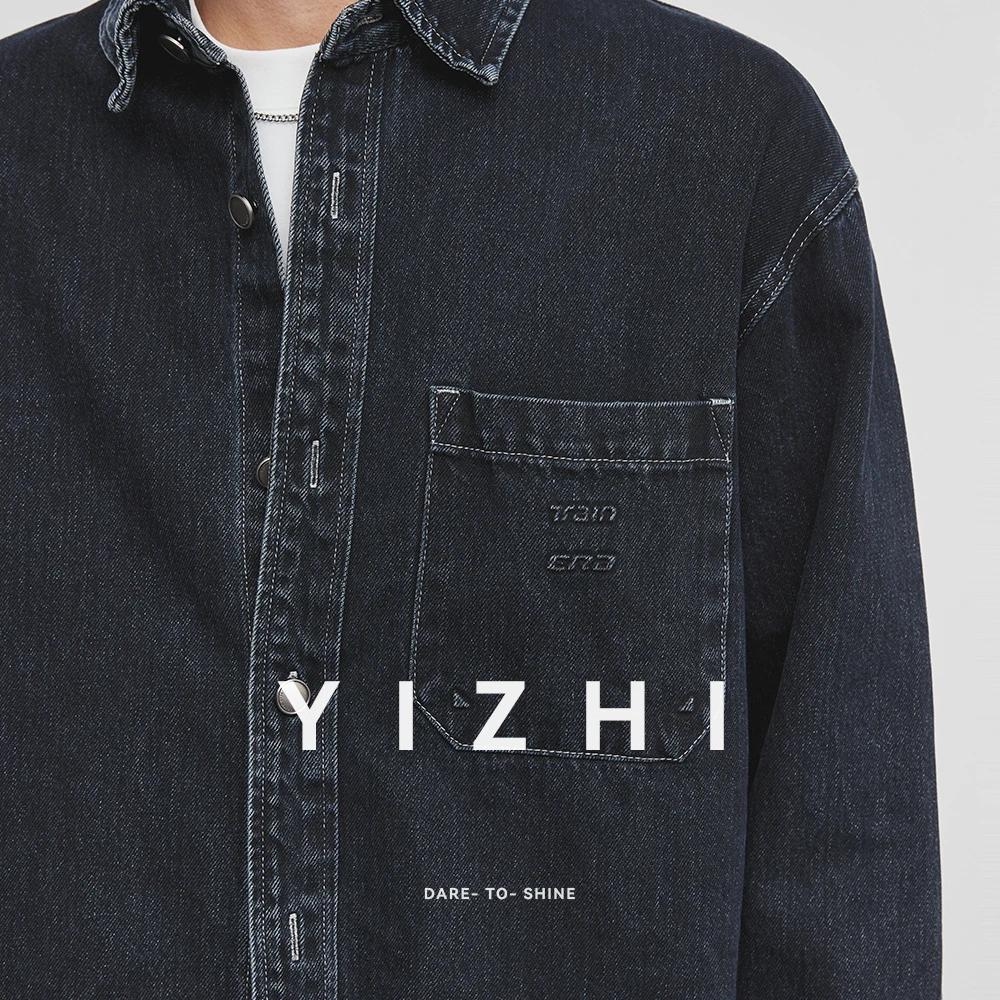 Casual Men's Long Sleeve Denim Shirt Versatile Stylish Spring Autumn Jacket Outerwear for Men Comfortable Fit Casual Shirt