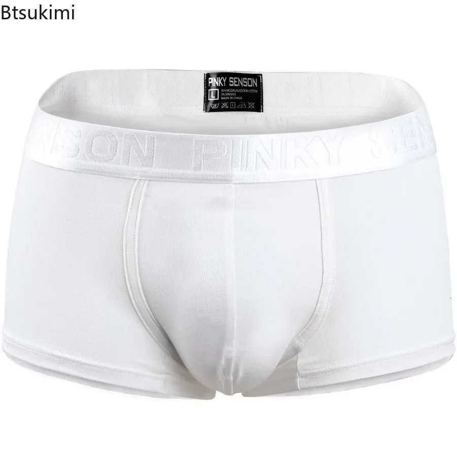 New 2026 Men's Boxing Underwear Modal U Convex Mid Waist Flat Angle Pants Breathable Solid Color Four Angle Underwear for Men