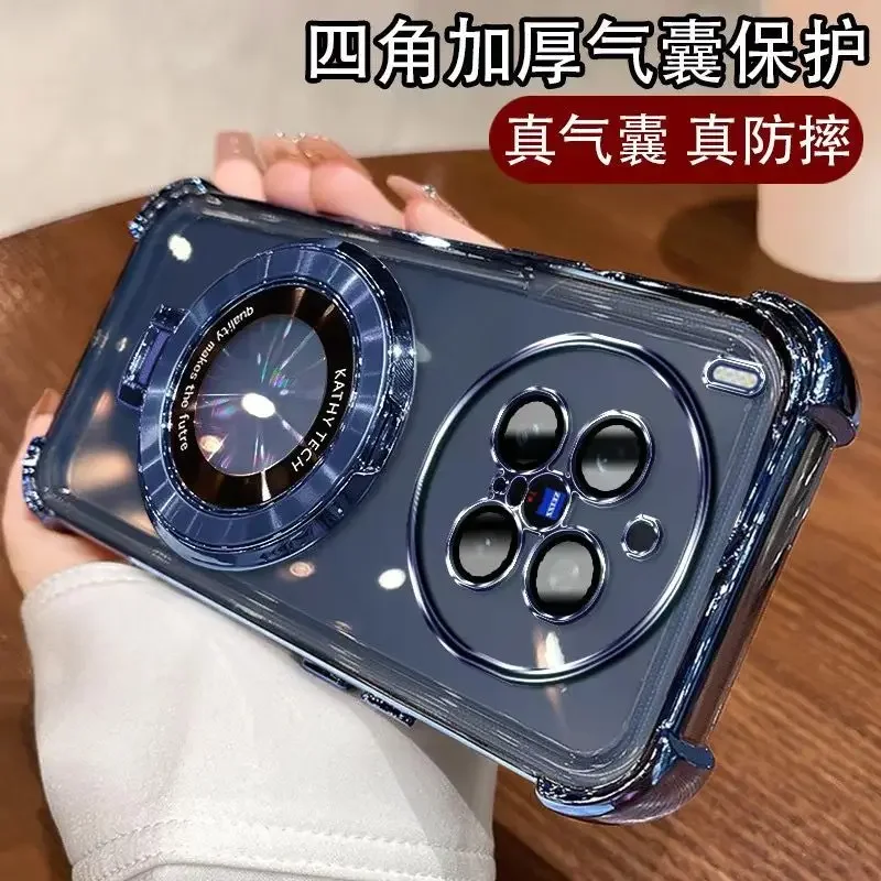 Thumbnail 2 - #91 Latest Vivo X100 Phone Case Offers