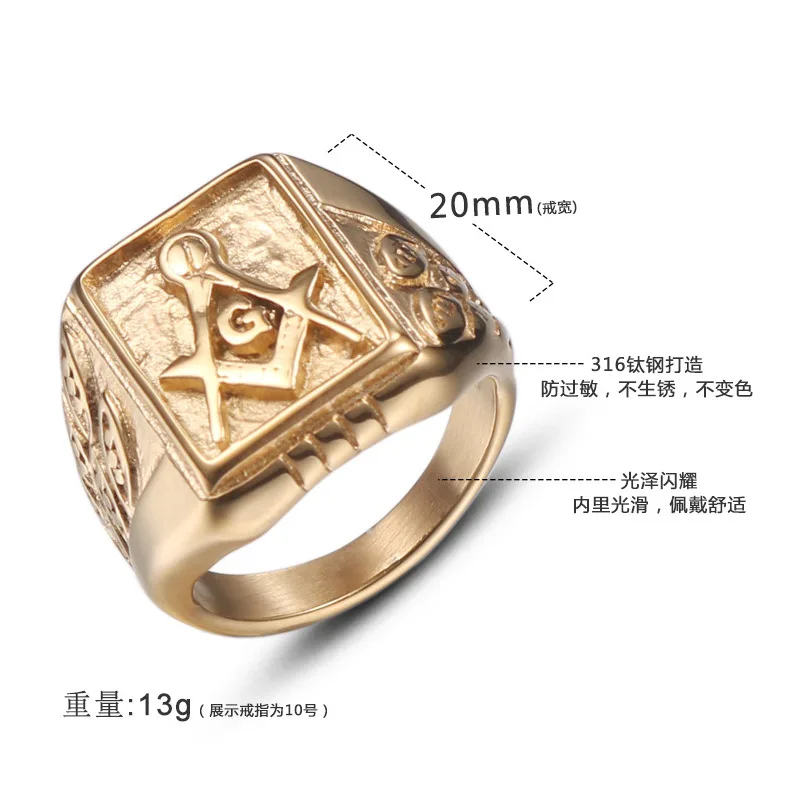 Size 7-15 Punk Rock Titanium Stainless Steel Eyes of God Masonic Freemasonry Geometric Finger Rings for Men Jewelry Gold Color