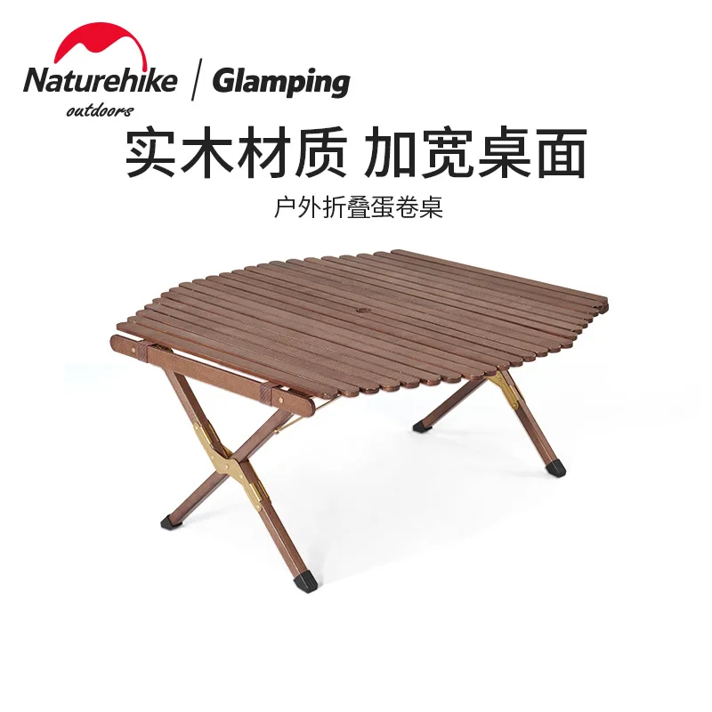 

Naturehike Outdoor Camping round Picnic Table Portable Storage Stable and Firm Folding Egg Roll Table