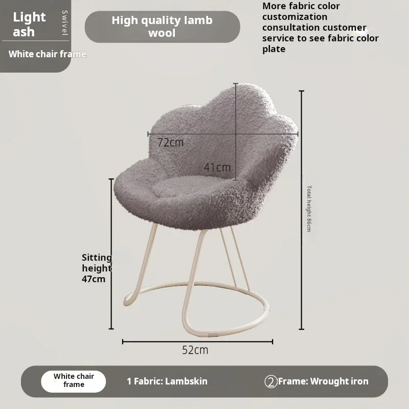 Sillas nórdicas de lana de cordero para sala de estar, sillón suave giratorio de lujo INS, taburete con respaldo de tocador para lectura de dormitorio, muebles para el hogar