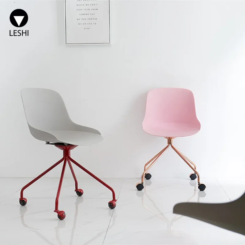 

Designer cafe leisure negotiation plastic chair modern minimalist home computer chair swivel metal office chair