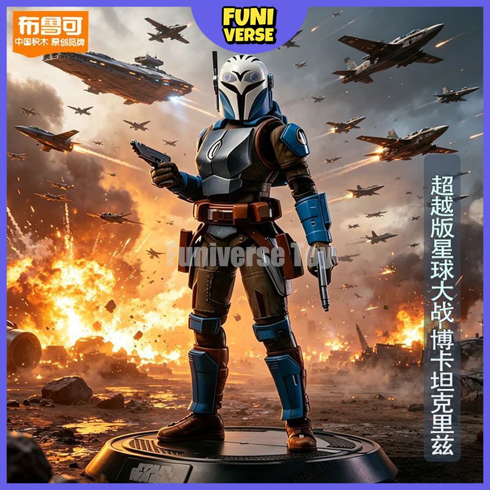 original-blokees-anime-figure-star-wars-the-mandalorian-grogu-champion-class-lite-series-action-figures-decor-toys-boys-gifts