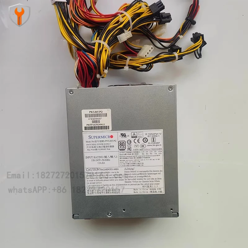 Supermicro PWS-865-PQ 865W tower workstation power supply, dual 8PIN with dual graphics card interface