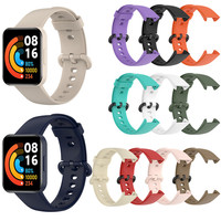 Strap For Redmi Watch Horloge 2 lite Replacement Sport Bracelet For Xiaomi Mi Watch 1 2 Lite Global Version POCO Smart  Banda