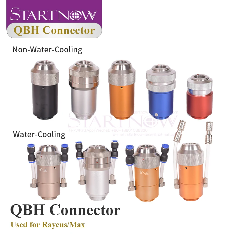 Startnow Optical QBH Connector of  Raycus MAX QiLin Cutting Head part for 1064nm Fiber Laser Cutting or Handheld Welding Machine