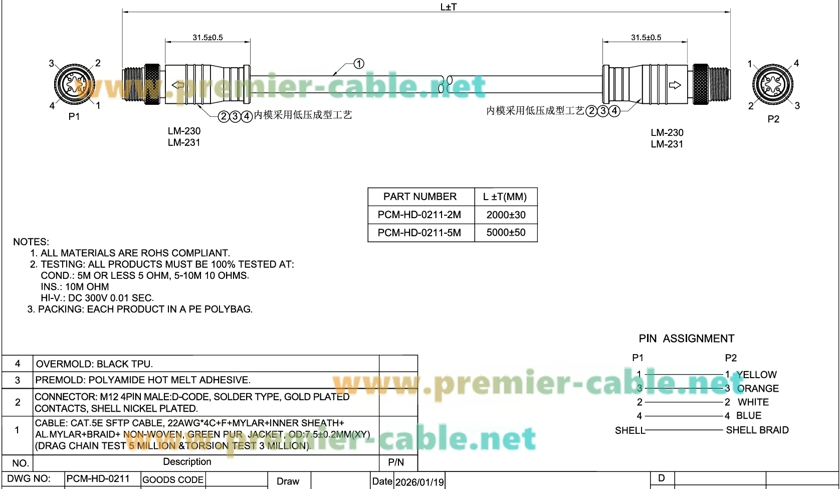 PROFINET M12 D-Coded 4-Pin Stecker-zu-Stecker Industrielles Ethernet-Kabel CAT5e geschirmt IP67 Schleppkettenkabel für SPS, Maschinen Vision – Detail 1