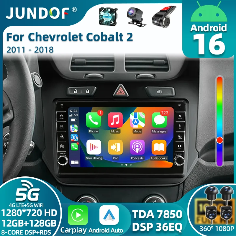 Android 16 2 Din Car Radio For Chevrolet Cobalt 2 2011-2018 Carplay Android auto DSP 4G WIFI GPS Bluetooth Multimedia stereo
