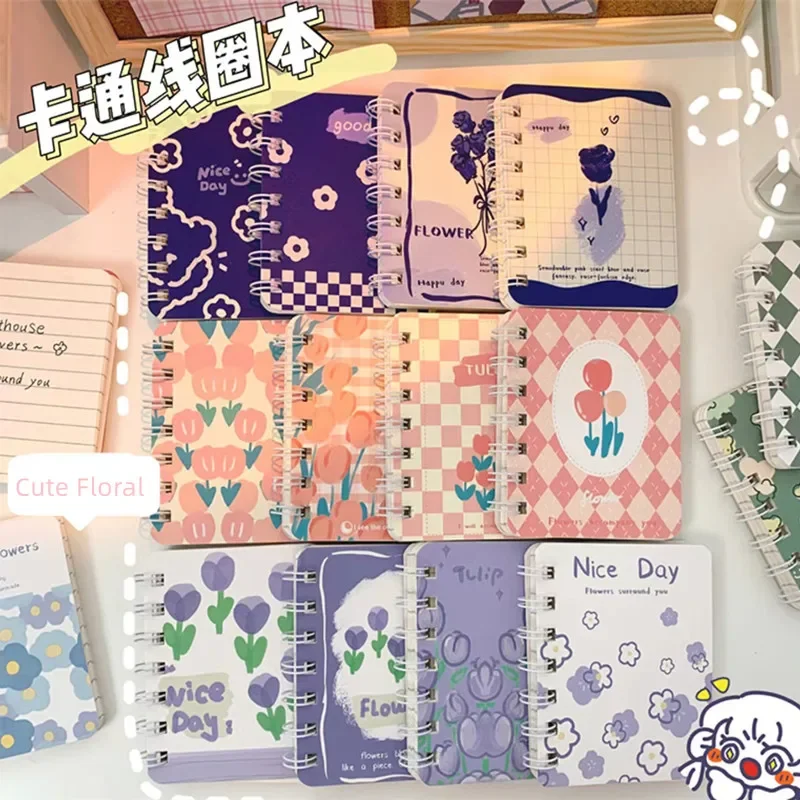 A7 Loose Leaf Notepad Notebook Diary Lined Notebooks Diaries Kawaii Student Notepad planner School Office Supplies 85X105MM 1pcs