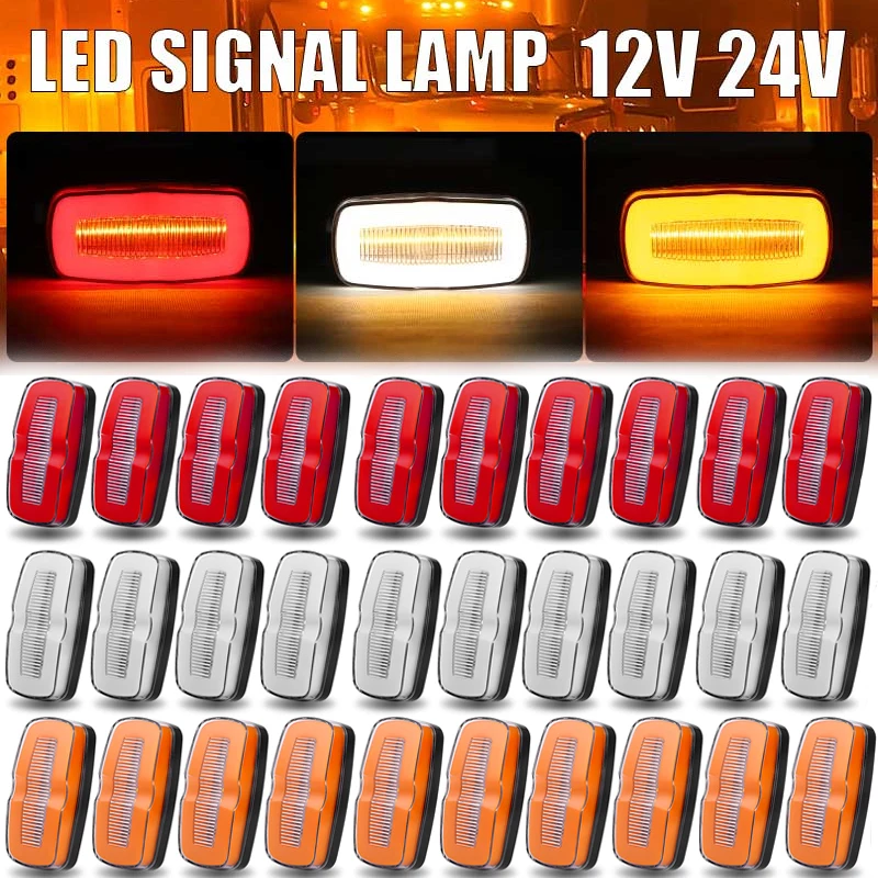 

10 шт. желтый плавкий светодиодный указатель поворота, задний стоп-сигнал, габаритный боковой габаритный фонарь для прицепа, грузовика, автобуса, фургона 12 В 24 В